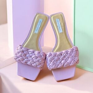Saks Fifth Avenue Lilac Woven Braided Sandals